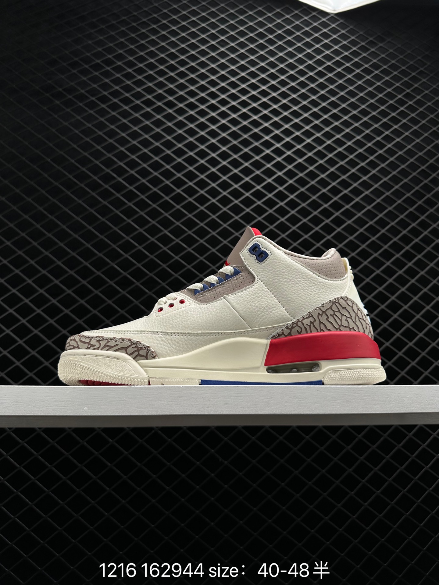 Air Jordan 3 